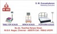 /album/photogallery/company-card-g-tech-03-04-jpg/